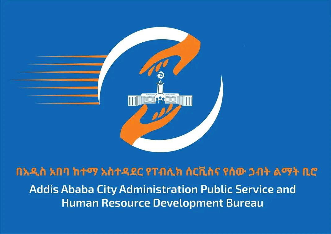 Addis Ababa Public Service Portal